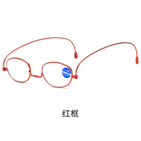Metal eyeglasses for reading KY118 Blue ray cut, diopters from +1.00 to +4.00, PD62-64