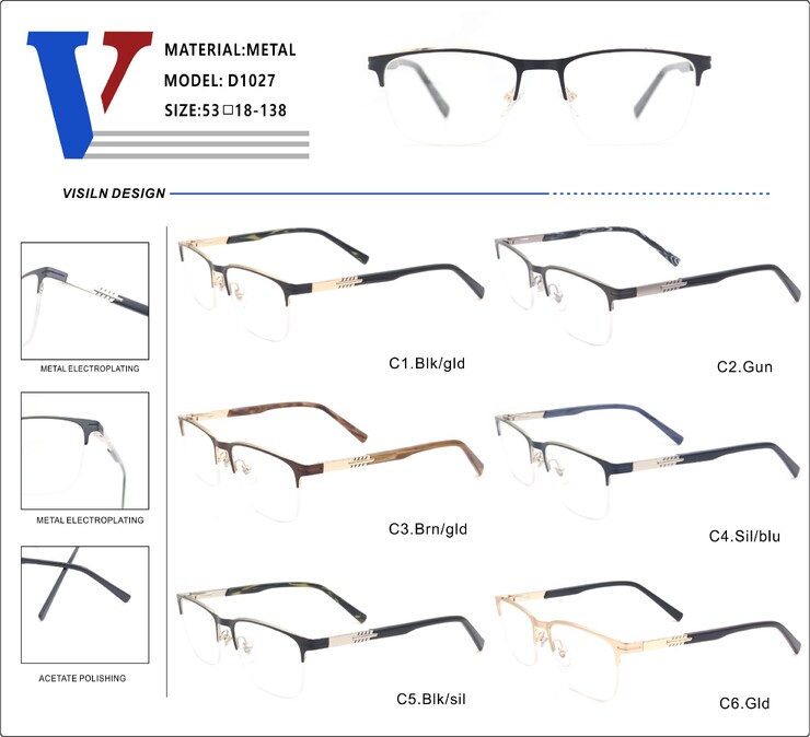 Metal nylor frame with spring hinges D1027-DA