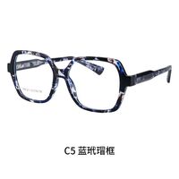 Оправа для очков пластиковая TR90 с защитой от синего света, с флексом FA87211