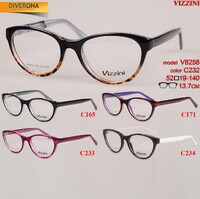 Plastic frame VIZZINI V8258