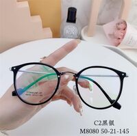 Hybrid frame, metal + TR90, with Blue Block coating SANTA M8080