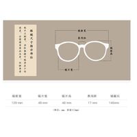 Очки металлические с защитой от синего света 9611-3-GT