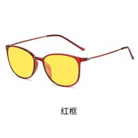 Plastic TR90 night vision sunglasses KY872夜视眼镜