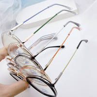 Оправа комбинированная с линзами Blue Ray Cut MAMO M2012