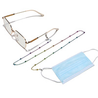 Металлическая цепочка для очков и масок с градиентными цветами GL1175