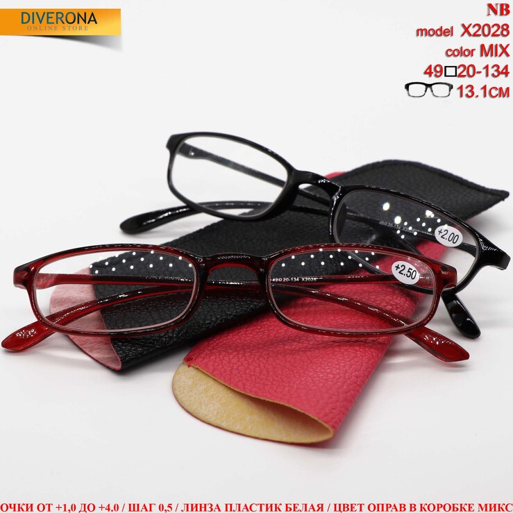 Diopter glasses cheap in cases TR-90 X2028 CHL monoblock 连体老花