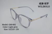 Plastic ultrathin frames Wilibolo G60-002