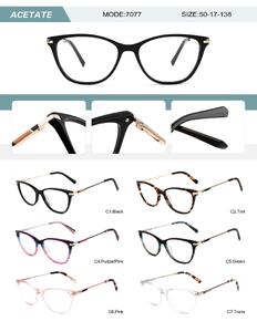 Plastic acetate frame for women with spring hinges 7077-DA