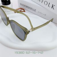 Солнцезащитные пластиковые TR90 складные очки  SANTA 19380S