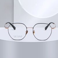 Оправа сверхлёгкая титановая MAMO PT08111