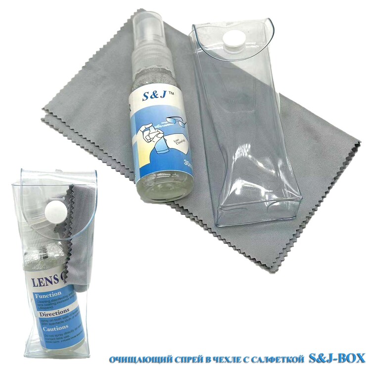 Lens cleaner 清洁水 LIANGSHI S&J-BOX 30ml