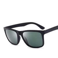 Поляризационные солнцезащитные пластиковые TR90 очки с защитой UV400 5048-GT