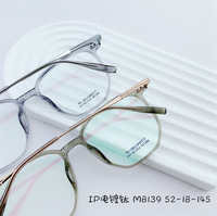 Titanium frame SANTA M8139