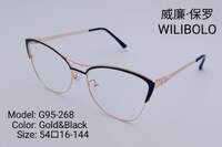 Оправа металлическая ультратонкая с флексом Wilibolo G95-268