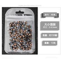 Set of rhinestones with flat bottom for decorating frames and glasses, 32 colors, size 2-6.5 mm, ~720 pcs. PD0002 