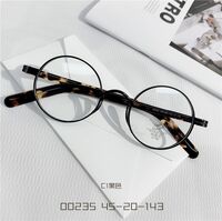 Hybrid metal + TR90 frame with Blue Block coating SANTA 00235