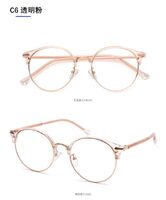 Hybrid frame, metal + TR90, with Blue Block coating SANTA 1546