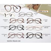 Оправа комбинированная с флексами MAMO S11931