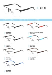 Металлическая оправа с дужками из материала TR-90 HQ01-31