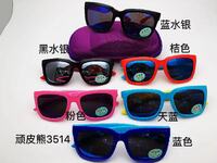 Детские поляризационные солнцезащитные очки Wanpixiong 项皮熊3514