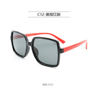 Детские силиконовые солнцезащитные поляризационные очки с защитой UV400 T11020