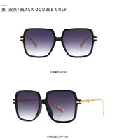 Солнцезащитные очки Elit металлические ретро 6969