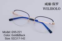 Metal ultrathin frames, with spring hinges Wilibolo G95-221