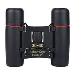Portable binoculars 30X60樱花-黑色-XX, magnification: 8X