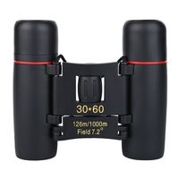Portable binoculars 30X60樱花-黑色-XX, magnification: 8X