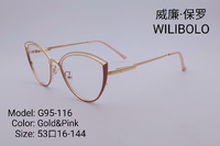Metal ultrathin frames Wilibolo G95-116