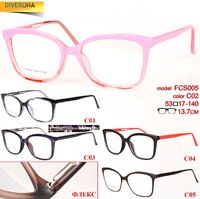 Оправа пластиковая, материал (флекс!) FCS005