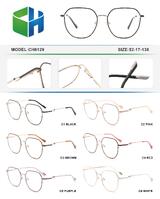 Оправа металлическая с флексом CH6129-DA