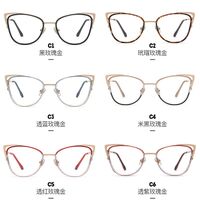 Оправа для очков комбинированная (металл + TR90) с защитой от синего света, с флексом FA87242