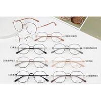 Metal frame with Blue Ray Cut protection lenses MAMO H5901