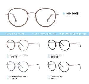 Оправа металлическая MM4003