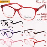 Plastic eyeglass frames Costa Viva CV0045