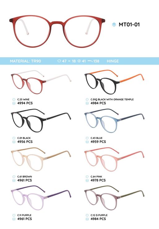 TR90 plastic eyeglasses frame for kids MT01-01