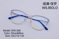 Оправа металлическая ультратонкая с флексом Wilibolo G95-268