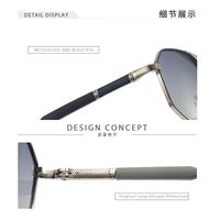 Поляризационные солнцезащитные металлические очки с защитой UV400 2955-GT