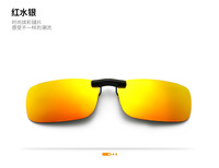 Насадка солнцезащитная для очков в футляре фотохромные и Polarized FK25