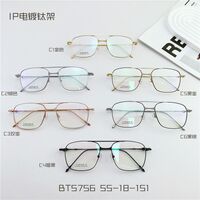 Titanium extralight frames MAMO BT5756