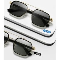 Очки поляризационные пластиковые фотохромные с защитой от синего света 9720-2-GT