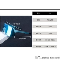 Очки защитные противоударные спортивные с поляризационными линзами с 2 насадками + тест-карточка + рамка для диоптрийных линз 2641561-S3-DX
