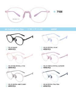 TR90 plastic eyeglasses frame with air cushion pads/tips for kids 7108TR