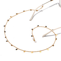 Нескользящая цепочка для очков GL1240