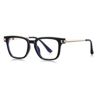 Plastic TR90 frame for glasses with UV and Blue Ray Cut protection More LS244