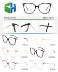 Plastic acetate frame for women with spring hinges CH7917-DA