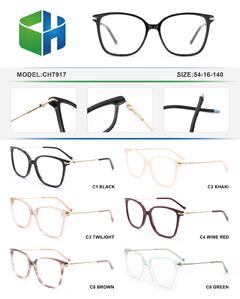 Plastic acetate frame for women with spring hinges CH7917-DA