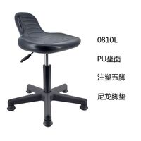 Стул вращающийся с подъемником и водостойкими сиденьем и спинкой 0810B, 0810L, 0810BZ, 0810LZ