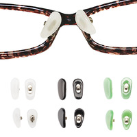 Носоупор из искусственного нефрита, 14*7 мм